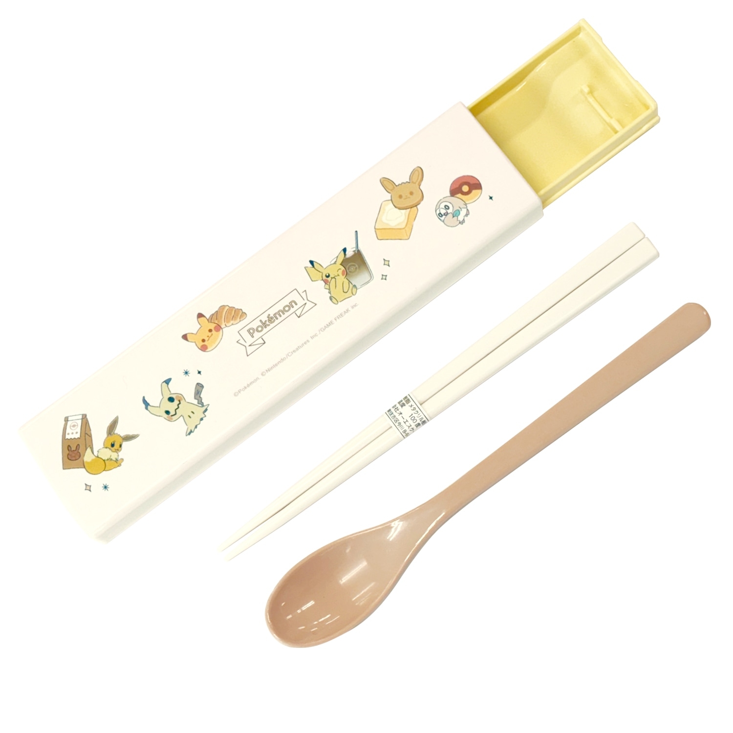 【海外ポケセン公式】Teatime Delights　2点セット 海外ポケセン公式】Teatime Delights 2点セット ツインセット