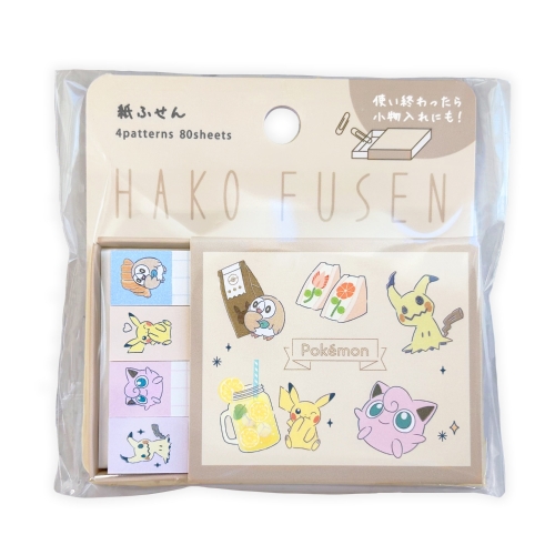 【海外ポケセン公式】Teatime Delights　2点セット 海外ポケセン公式】Teatime Delights 2点セット