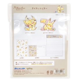 ダイカットレター「Pikachu number025」ピカチュウ　チラシ
