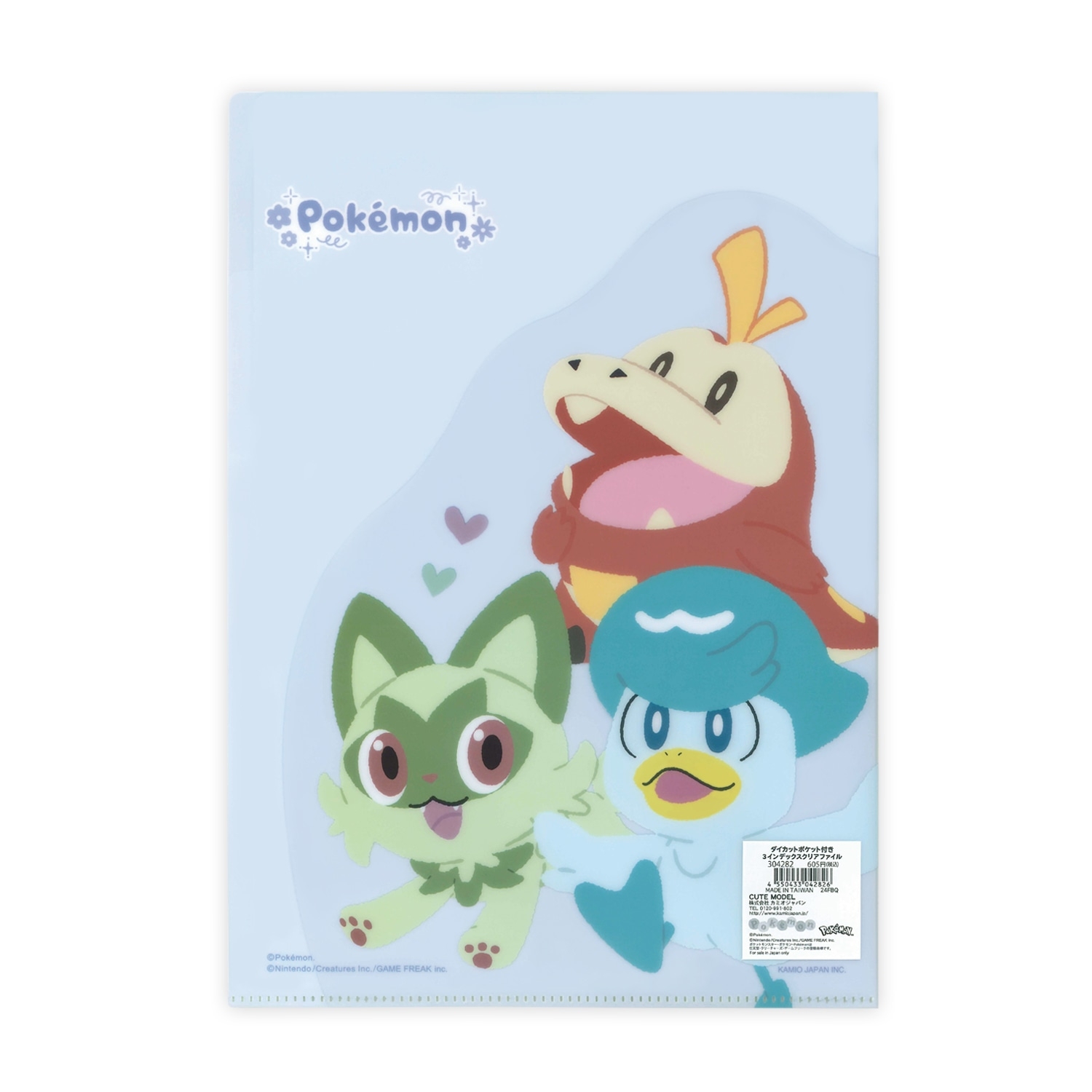 ダイカットポケット3インファイル／ニャオハ・ホゲータ