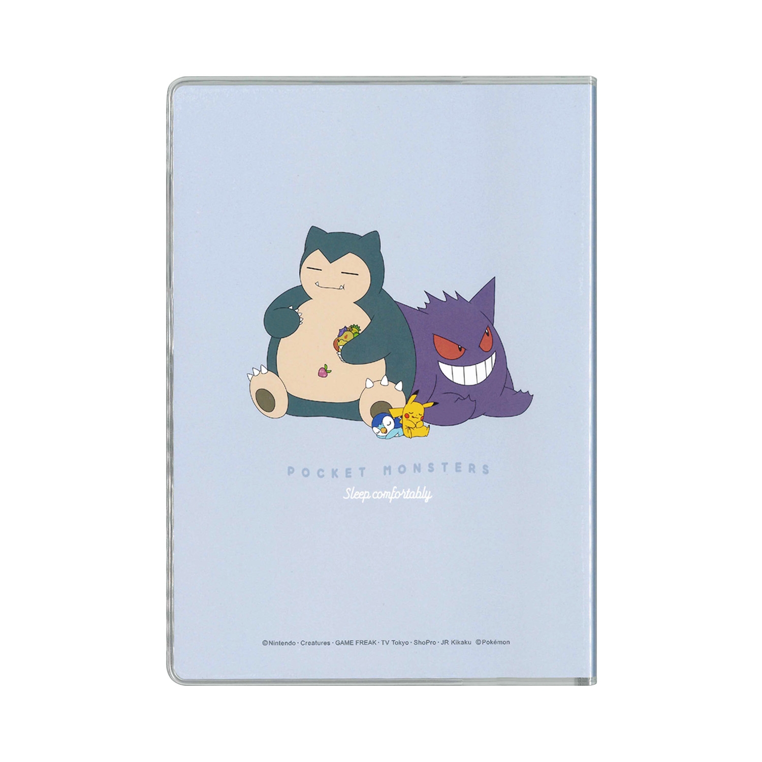 B6マンスリー／おやすみタイム