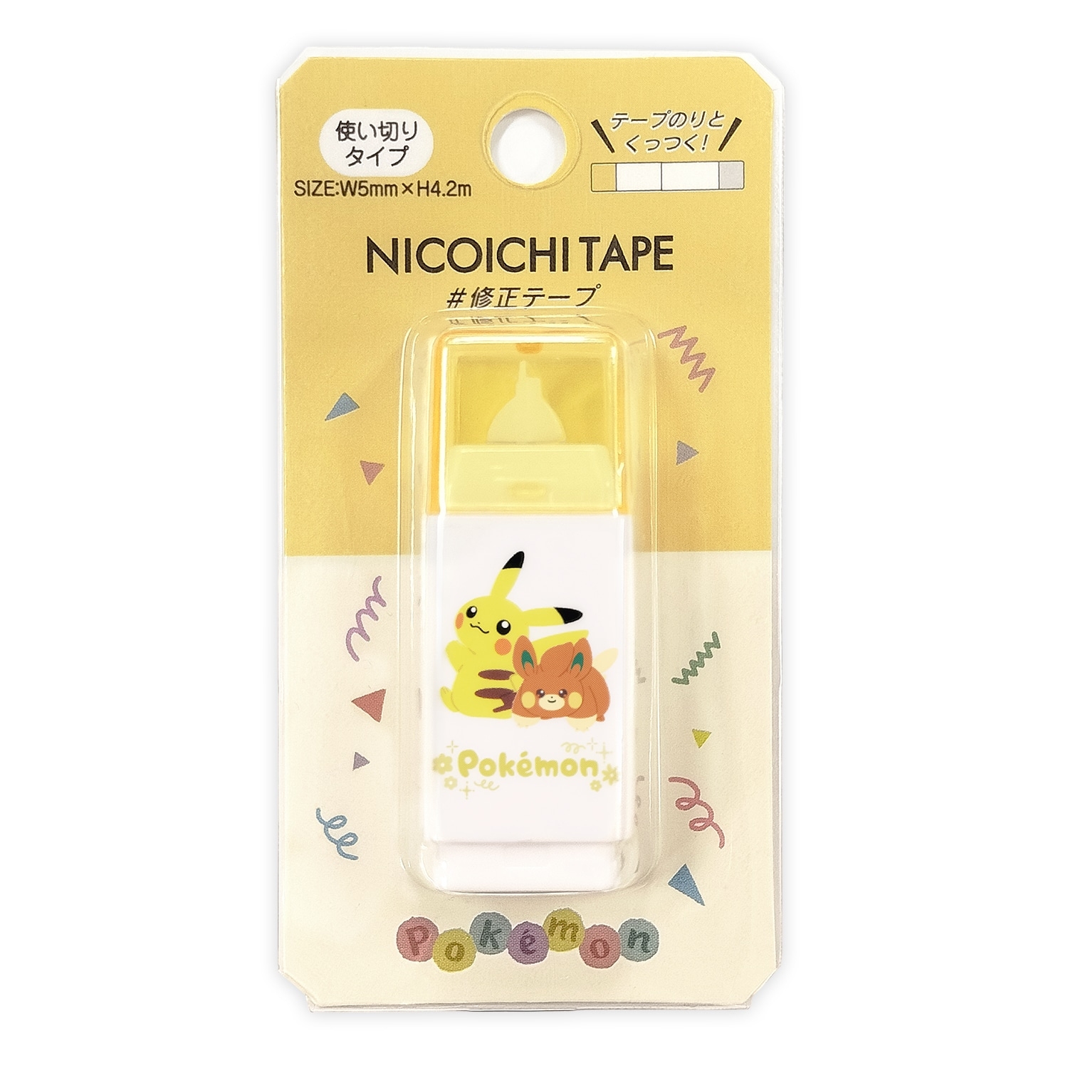 ポケモン - カプチーノ Amazon.co.jp: ポケモンカードゲームSV sv5K 拡張パック