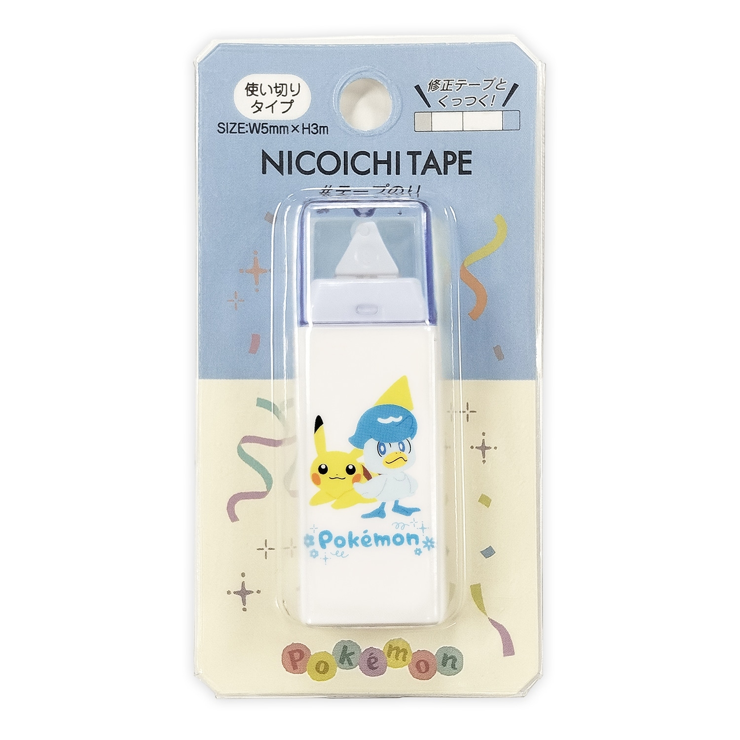 ニコイチテープのり／ピカチュウ・クワッス