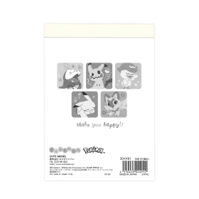 クリアシートメモ/みんな仲良し