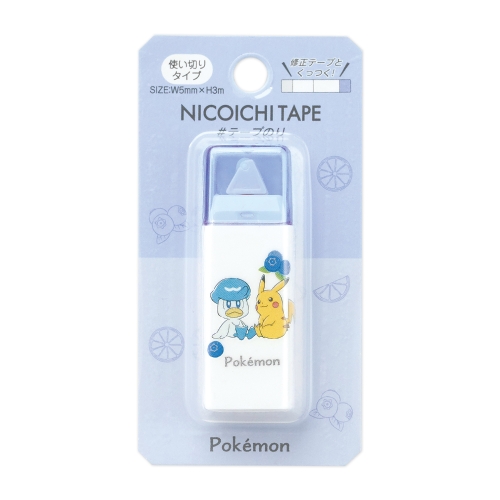 ニコイチテープのり／クワッス・ピカチュウ