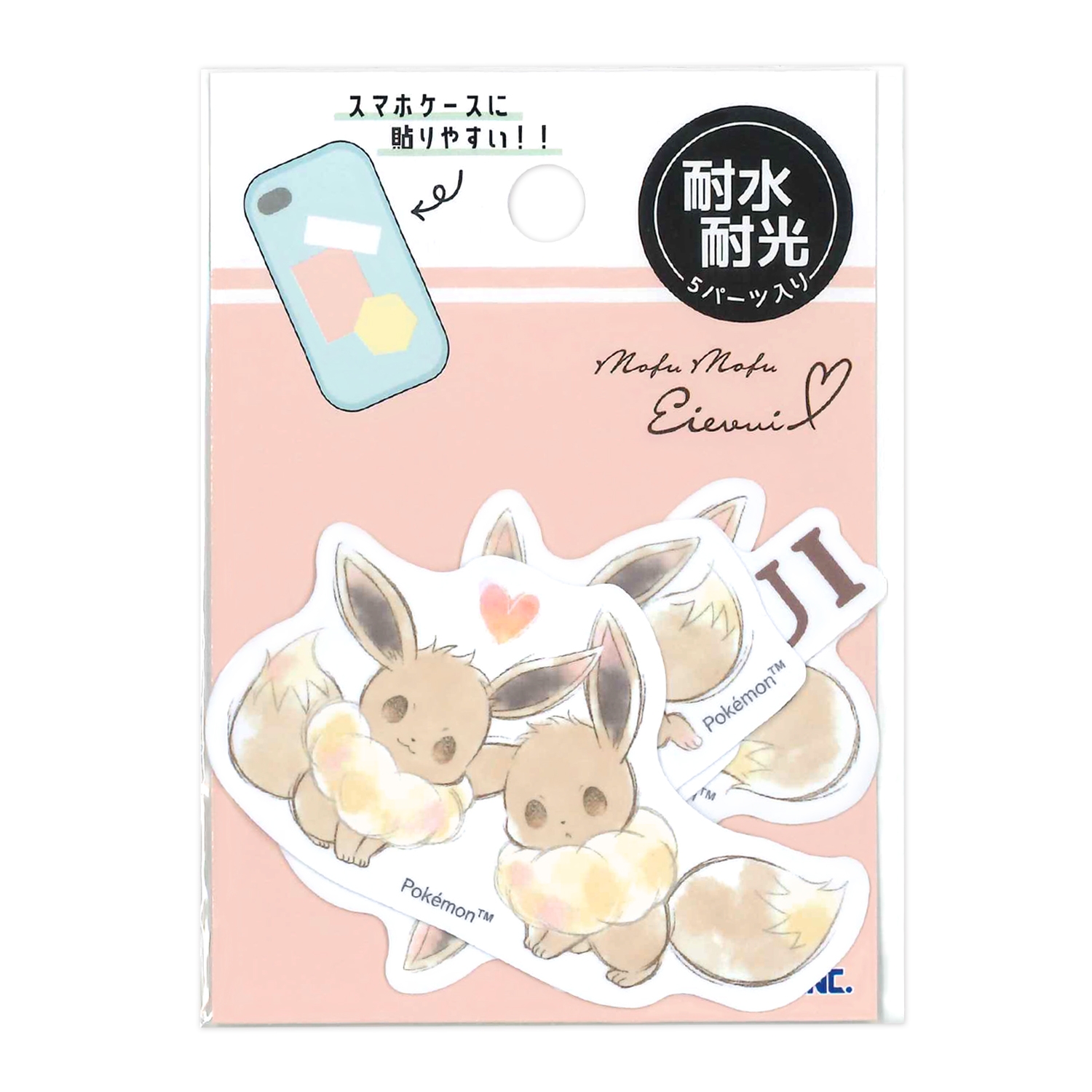 ミニデココラージュシール／イーブイ＿ピンク