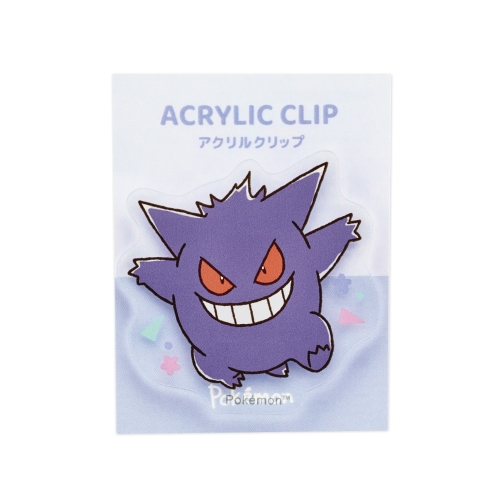 ダイカットアクリルクリップ／ゲンガー　306316