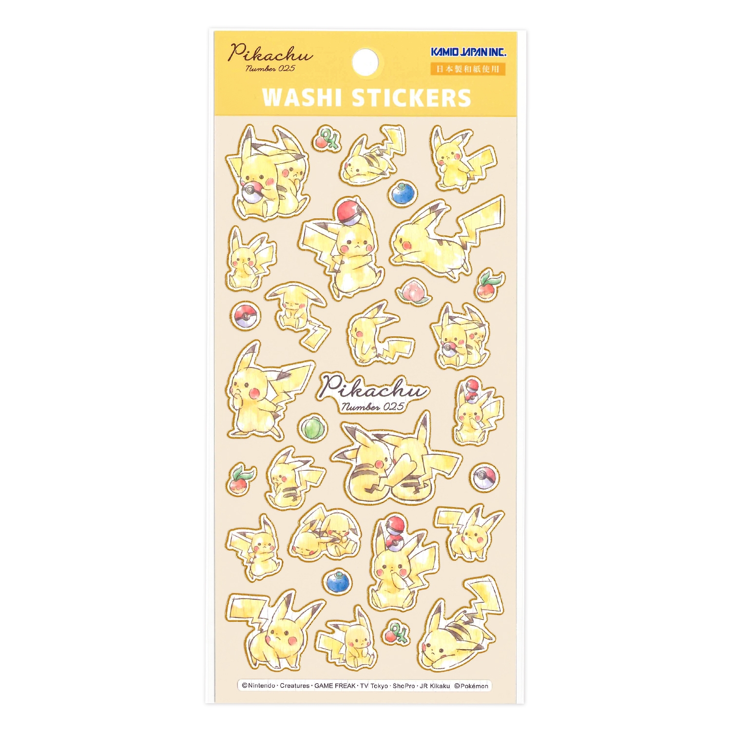 WASHI　STICKERS／ピカチュウ＿ダイカット