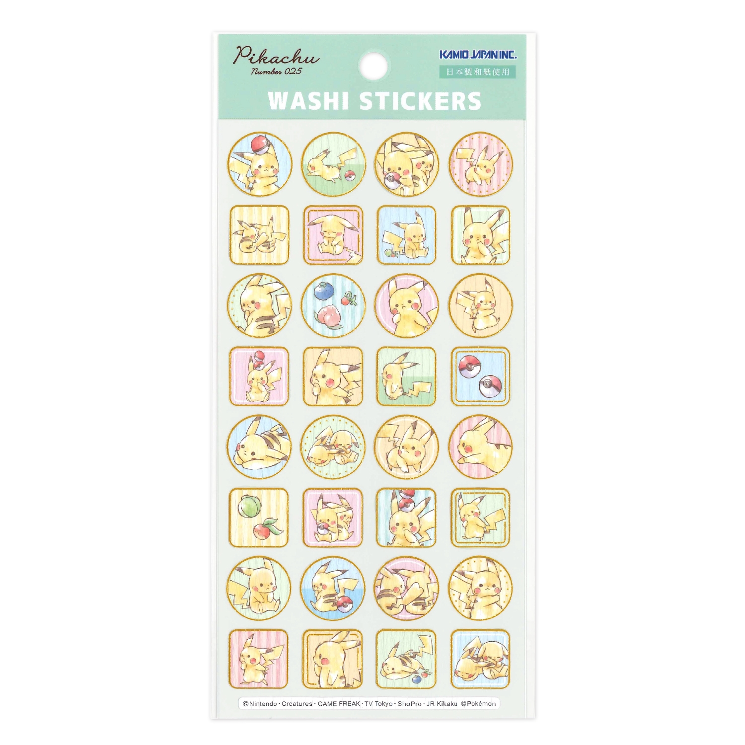 WASHI　STICKERS／ピカチュウ＿フレーム