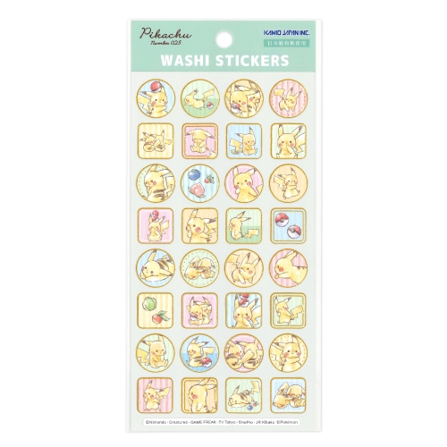 ポケモン シール・スタンプのグッズ一覧｜【公式】ポケモン