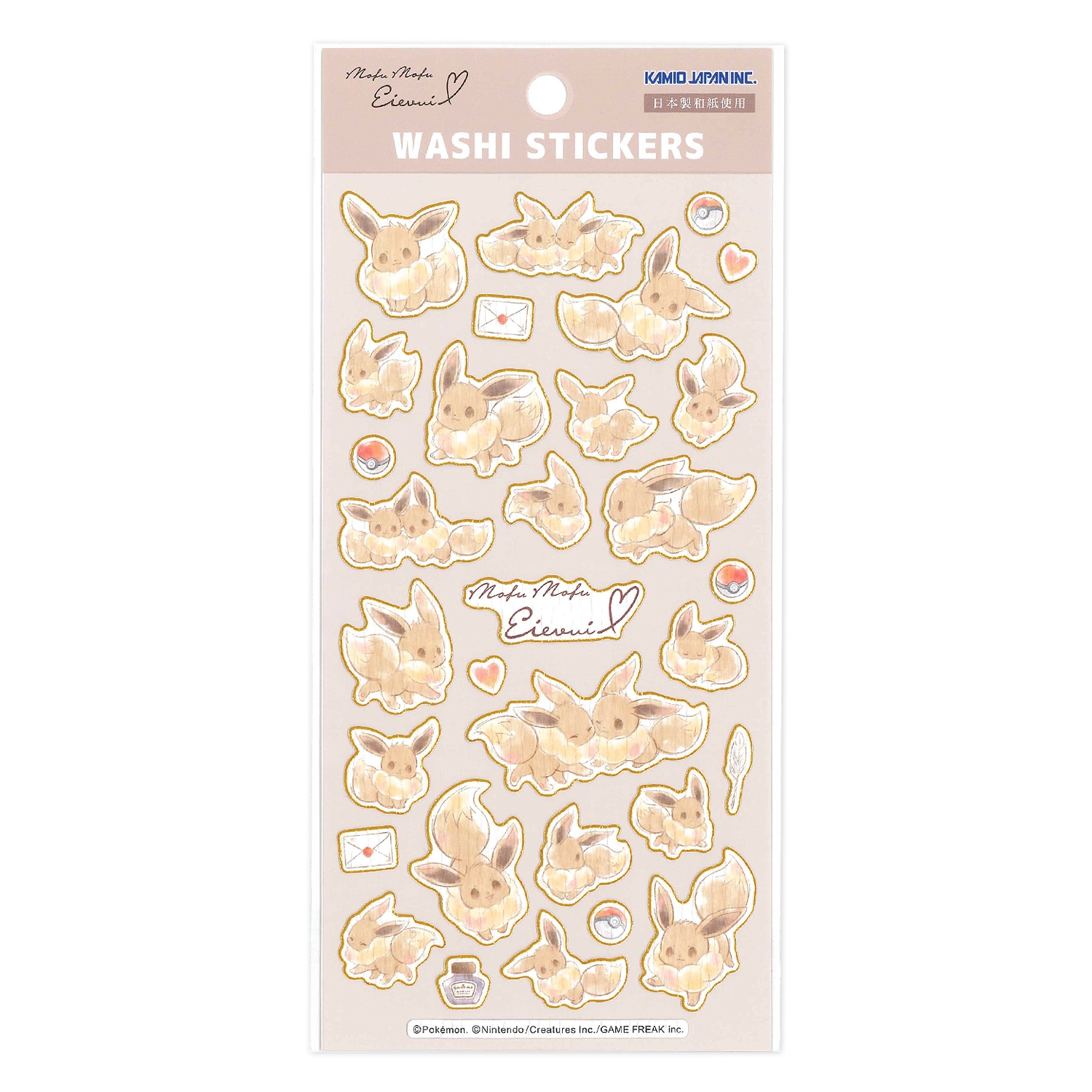 WASHI　STICKERS／イーブイ＿ダイカット