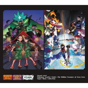 Nintendo Switch ポケモン スカーレット・バイオレット+ゼロの秘宝 スーパーミュージック・コレクション