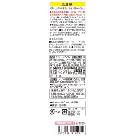ポケモンスケールワールド　パルデア地方　ボタン＆ニンフィア