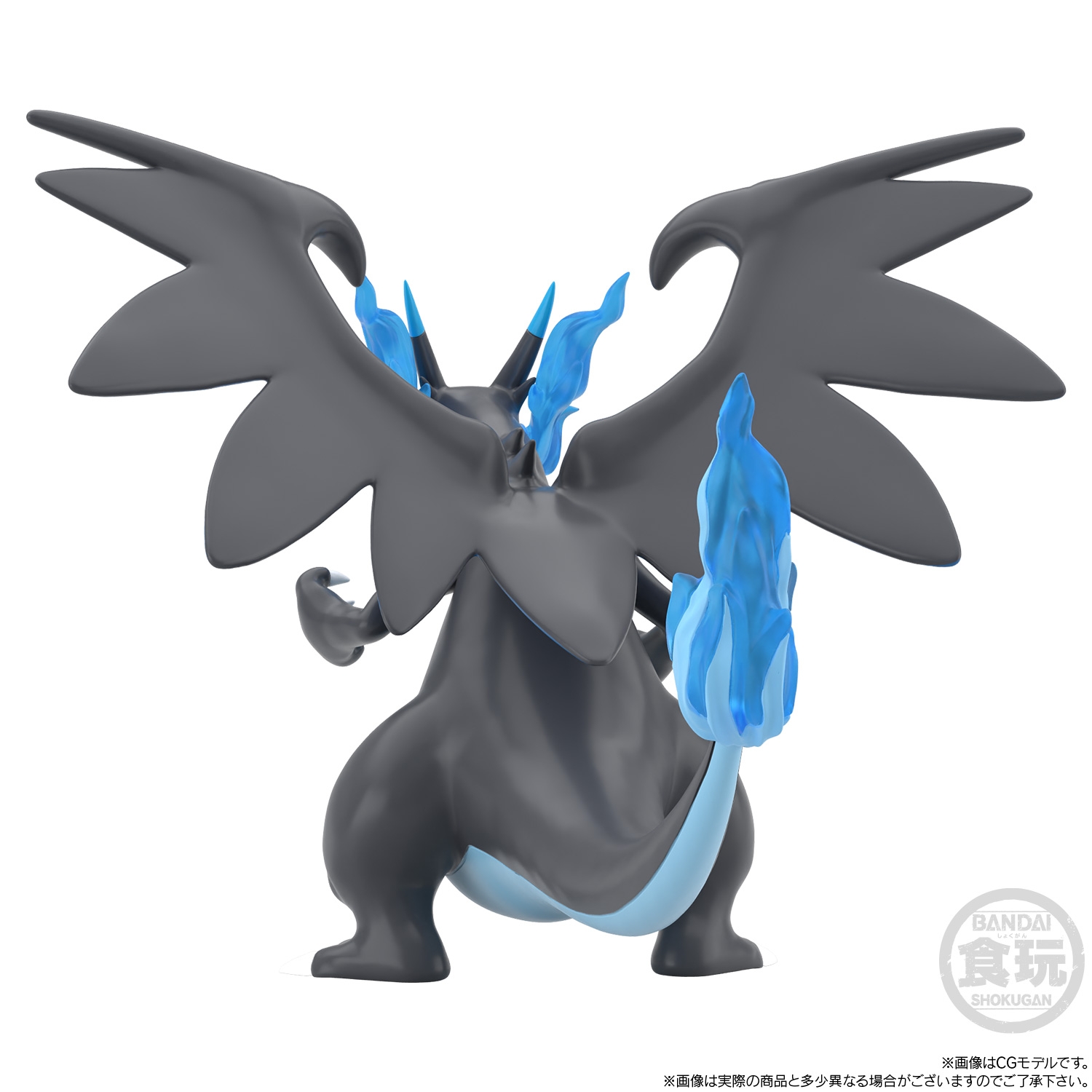 ポケモンスケールワールド カロス地方 プラターヌ&メガリザードンX