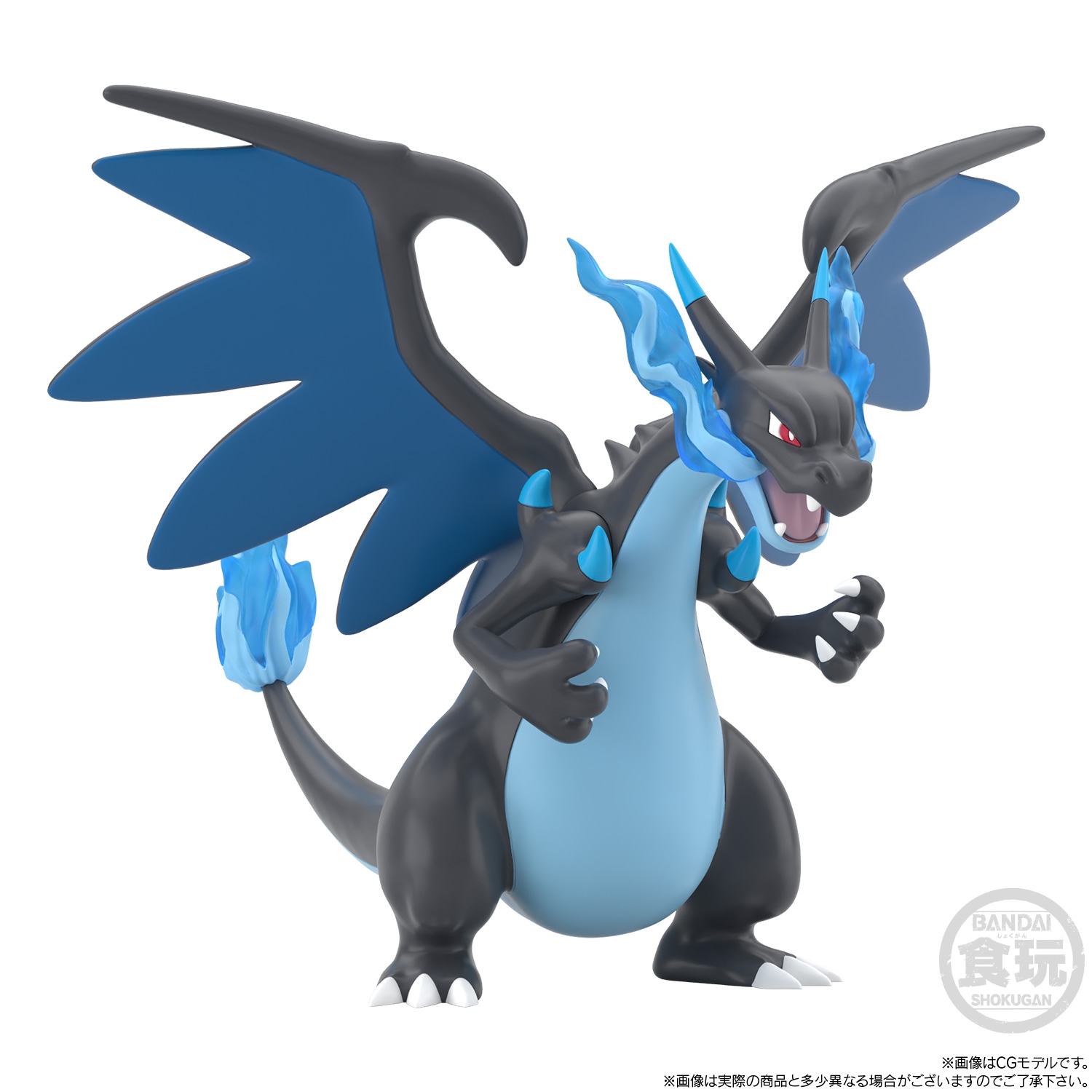 ポケモンスケールワールド カロス地方 プラターヌ&メガリザードンX