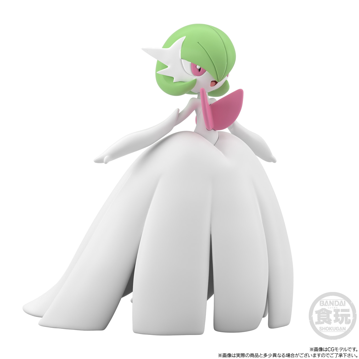 ポケモンスケールワールド　カロス地方　カルネ&メガサーナイト