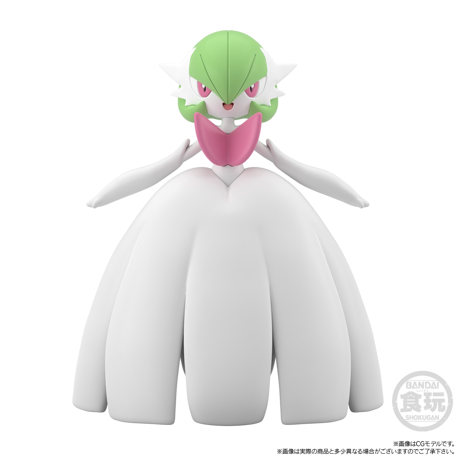 ポケモンスケールワールド　カロス地方　カルネ&メガサーナイト