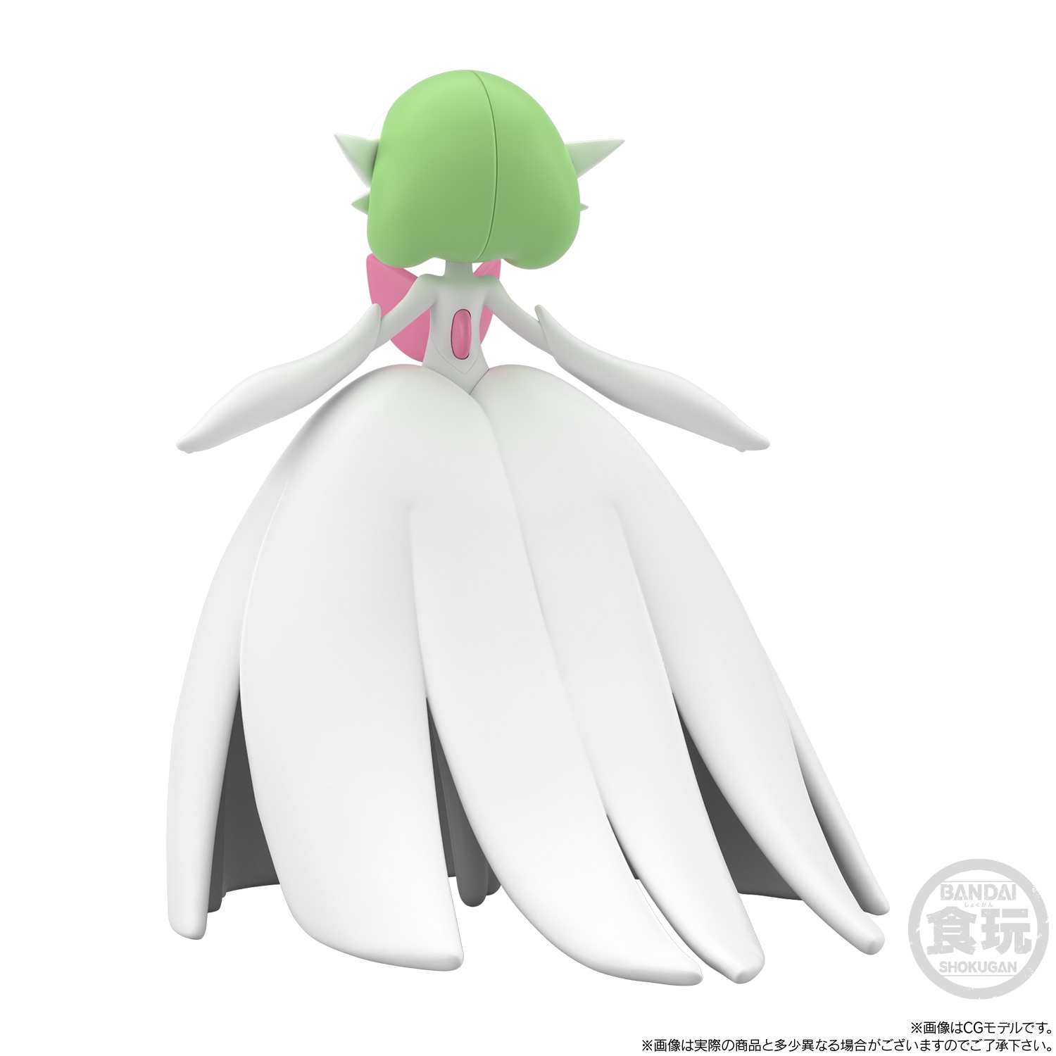 ポケモンスケールワールド　カロス地方　カルネ&メガサーナイト