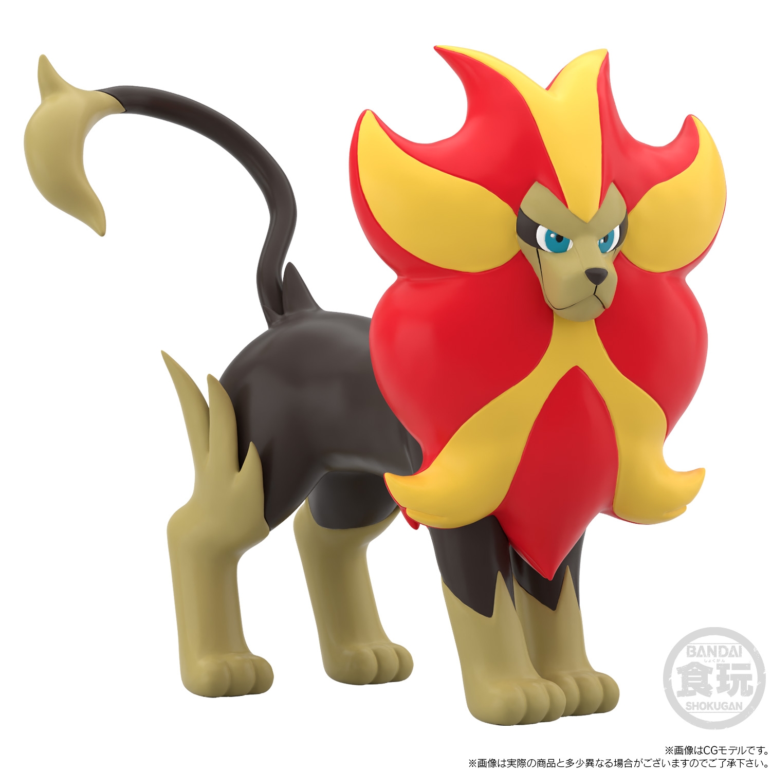 ポケモンスケールワールド　カロス地方　フラダリ&カエンジシ