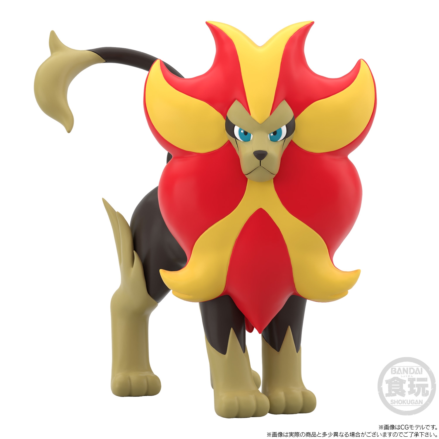 ポケモンスケールワールド　カロス地方　フラダリ&カエンジシ