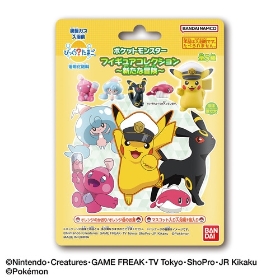びっくらたまご フィギュアコレクション ~新たな冒険~