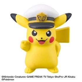 びっくらたまご フィギュアコレクション ~新たな冒険~