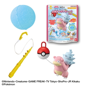 (仮)びっくらたまご お風呂でポケモンつりVol.4