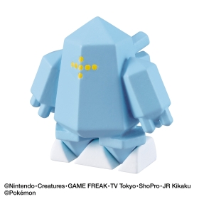 びっくらたまご　ゆけっ！ポケモン　こおりタイプ