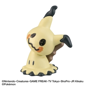 びっくらたまご ゆけっ!ポケモン ゴーストタイプ