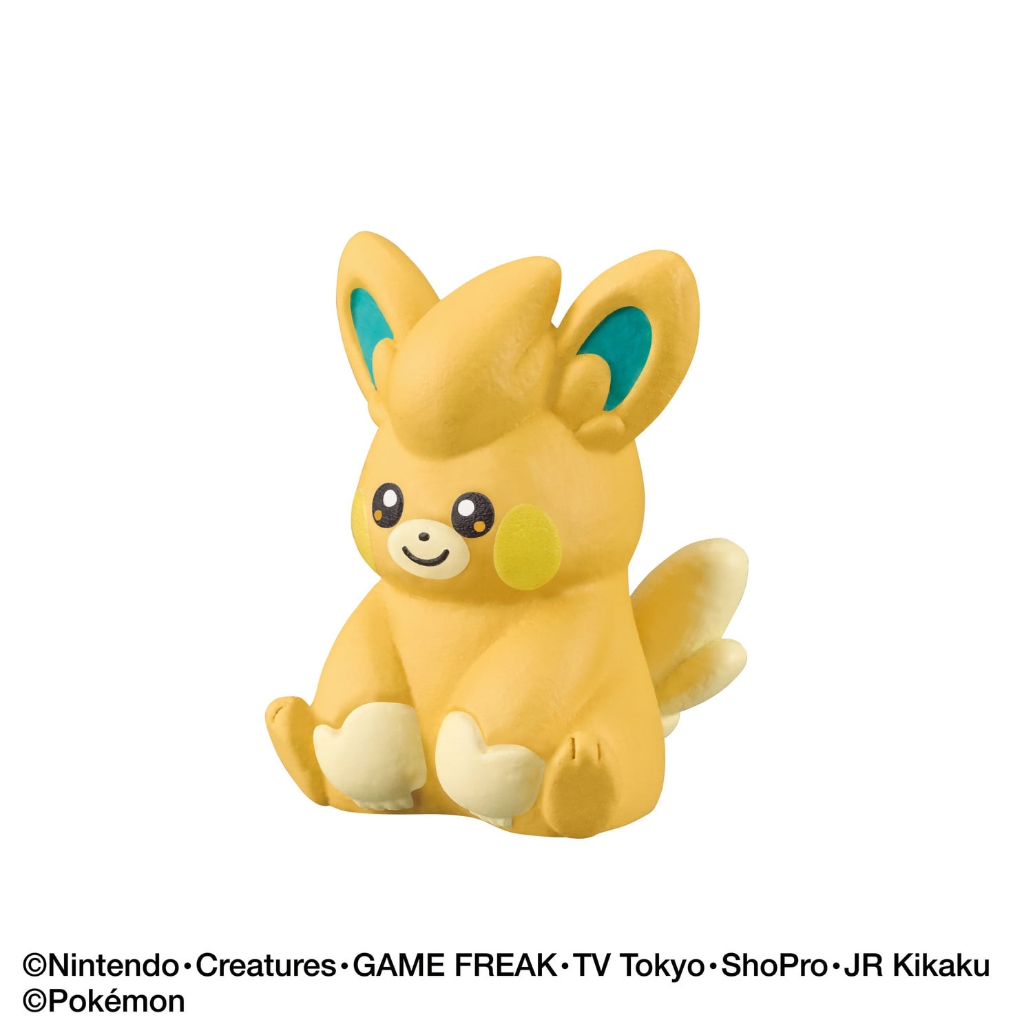 びっくらたまご　ゆけっ！ポケモン　でんきタイプ