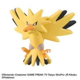 びっくらたまご ゆけっ!ポケモン でんきタイプ