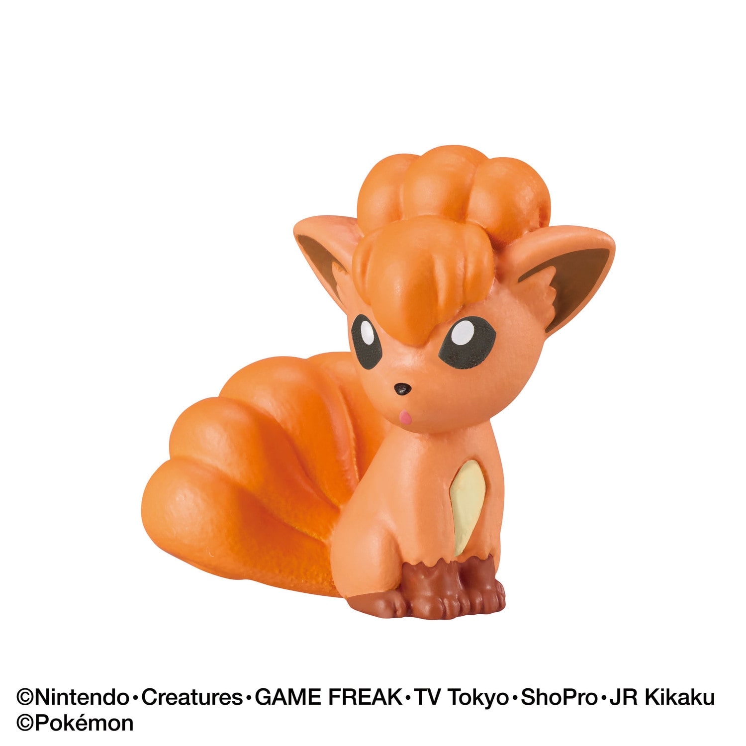 びっくらたまご　ゆけっ！ポケモン　ほのおタイプ