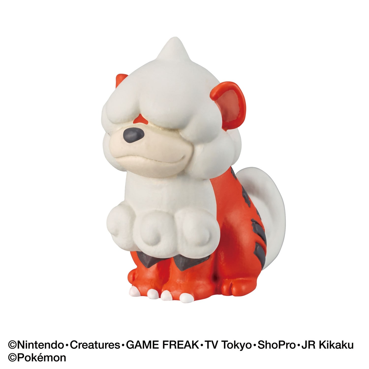 びっくらたまご　ゆけっ！ポケモン　ほのおタイプ