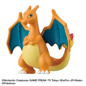 びっくらたまご ゆけっ!ポケモン ほのおタイプ