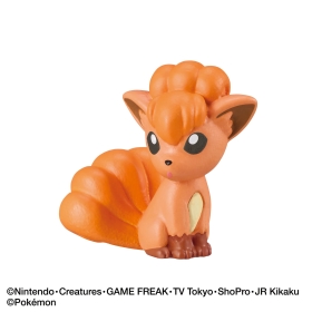 びっくらたまご ゆけっ!ポケモン ほのおタイプ