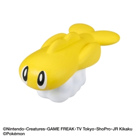 びっくらたまご　ゆけっ！ポケモン　ドラゴンタイプ