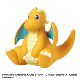 びっくらたまご　ゆけっ！ポケモン　ドラゴンタイプ