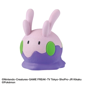 びっくらたまご　ゆけっ！ポケモン　ドラゴンタイプ
