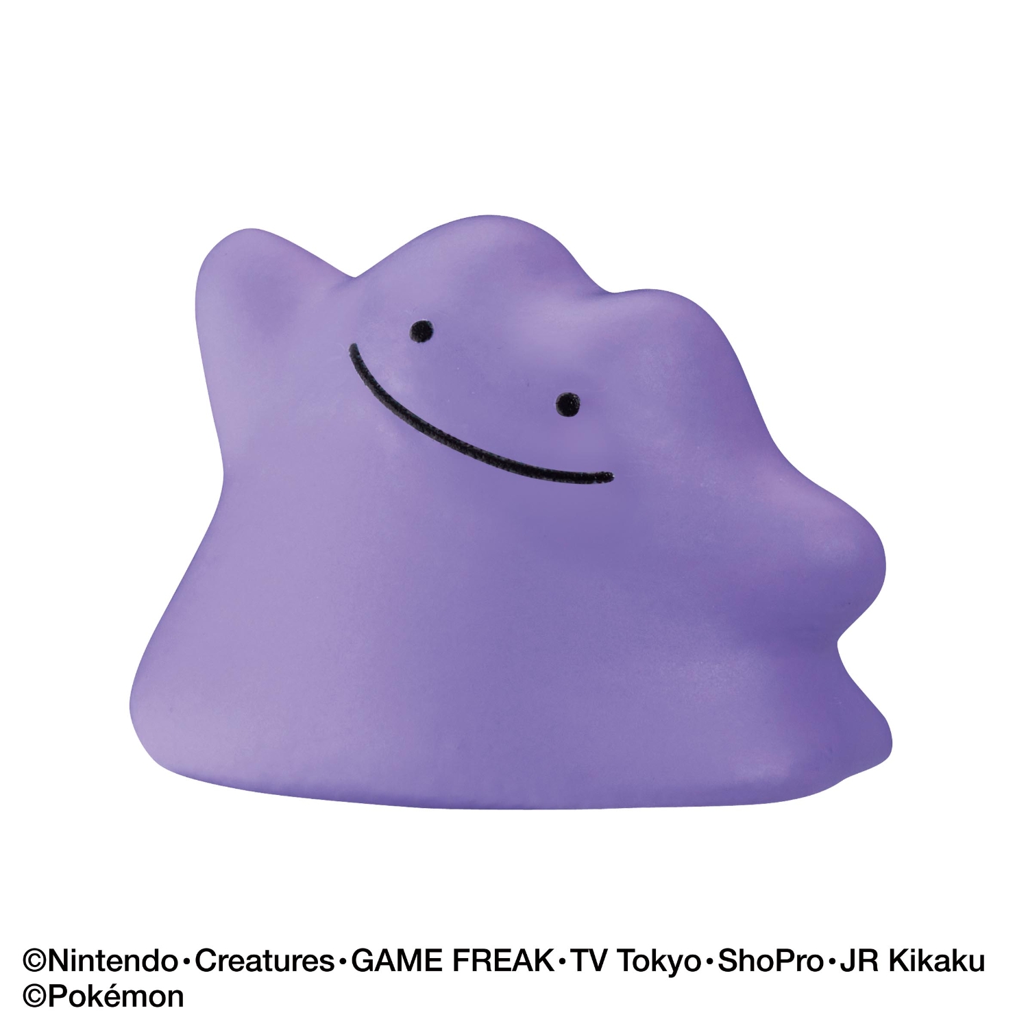 びっくらたまご　ゆけっ！ポケモン　ノーマルタイプ