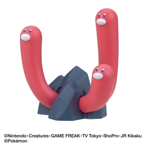 びっくらたまご　ゆけっ！ポケモン　～みずタイプポケモン～