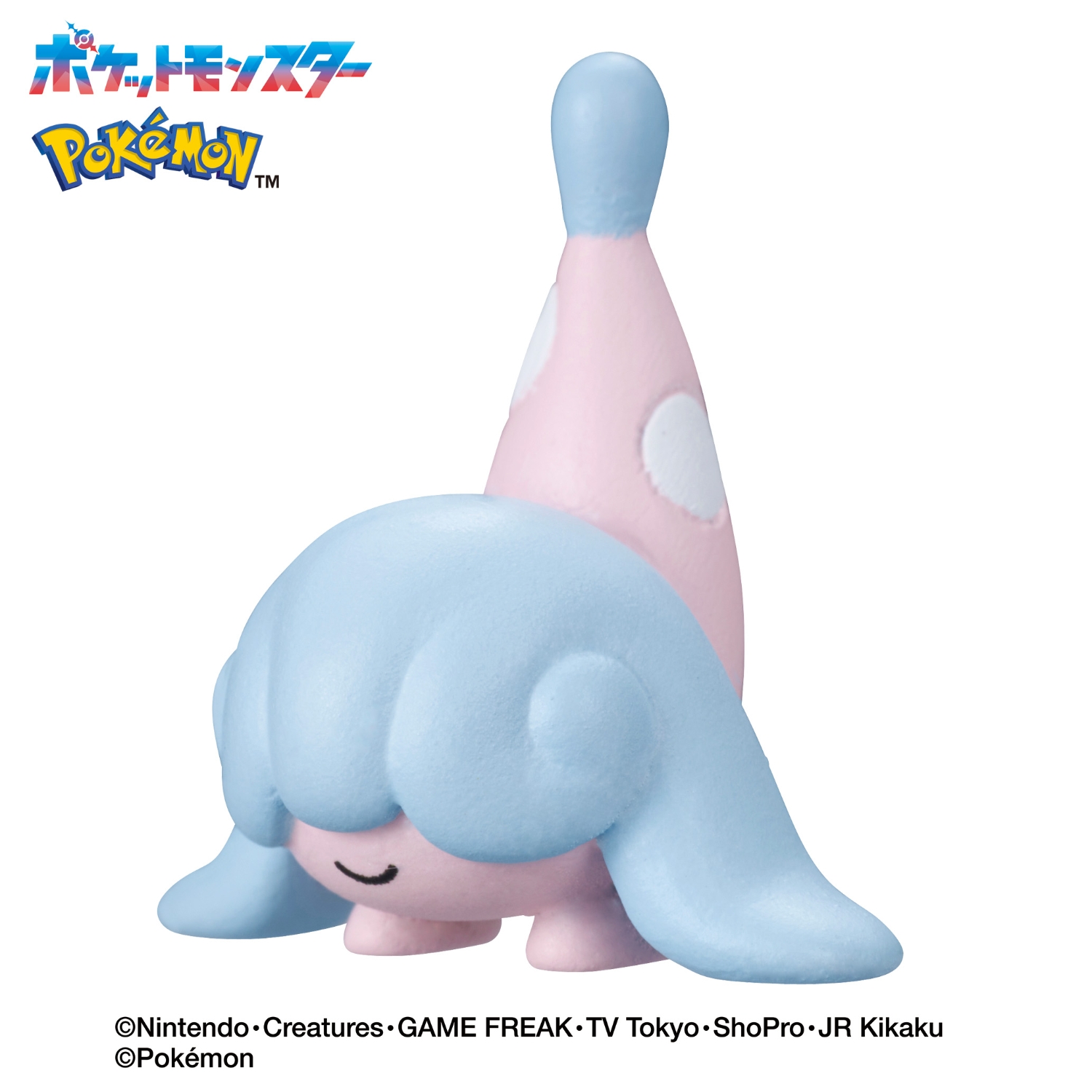 びっくらたまご　ゆけっ！ポケモン　～エスパータイプポケモン～