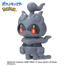 びっくらたまご　ゆけっ！ポケモン　かくとうタイプ