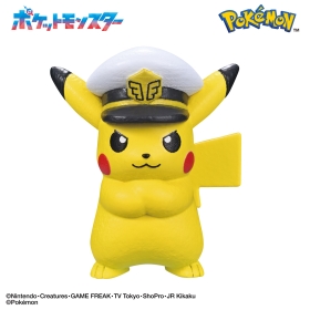 びっくらたまご フィギュアコレクション ~未知への挑戦~