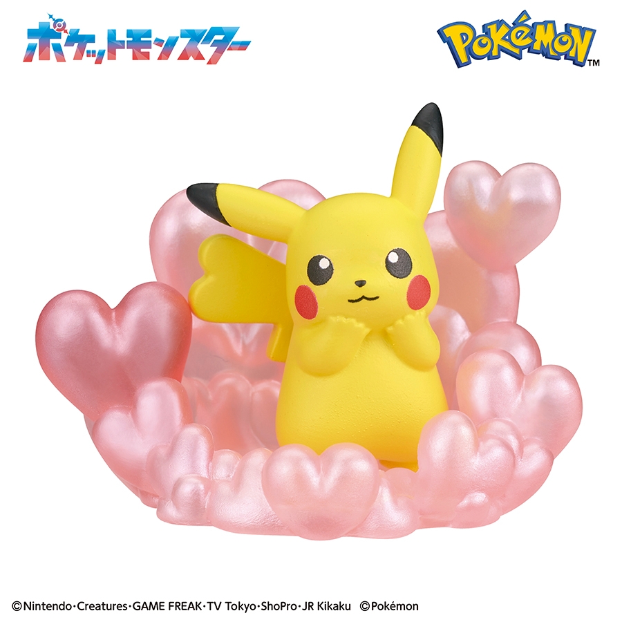 びっくらたまご　バスポッピング　～あまいひととき～