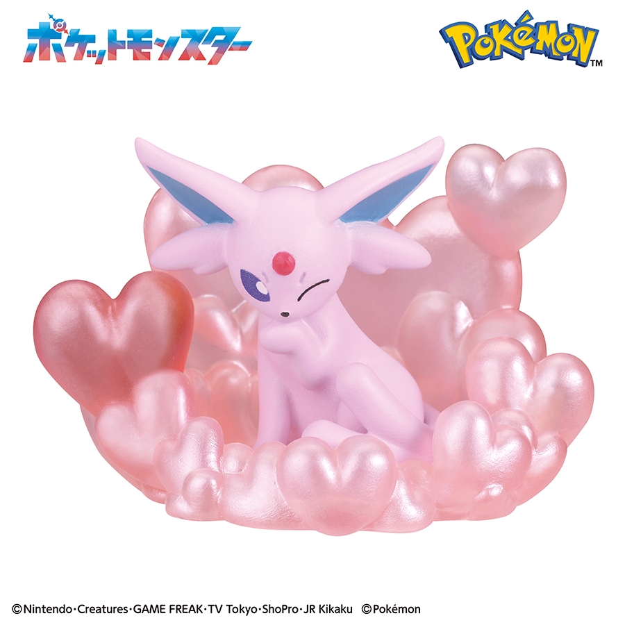 びっくらたまご　バスポッピング　～あまいひととき～