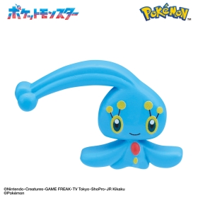 びっくらたまご　ポケモンわかるかな？　～水辺のぼうけん～