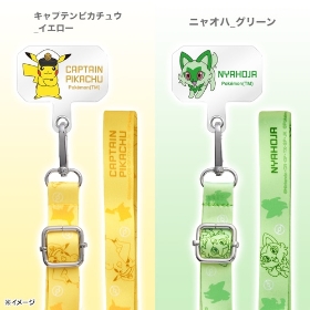 ジョグジャカルタ限定　ピカチュウのストラップ ジョグジャカルタ限定 ピカチュウのストラップ 61SM-Z7epHL