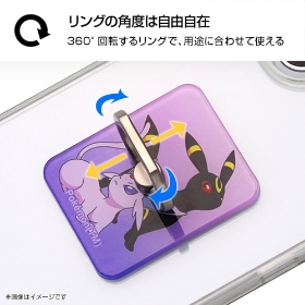 スマートフォンリング　ドラパルト