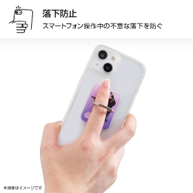 スマートフォンリング　ドラパルト