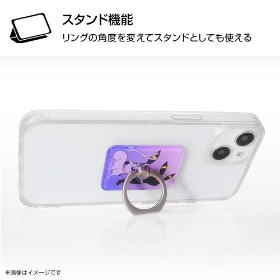 スマートフォンリング　ドラパルト